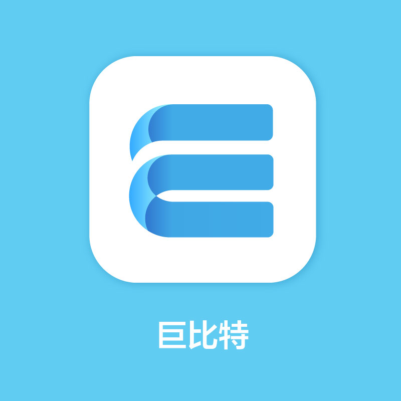 广东巨比特网络科技有限公司官网